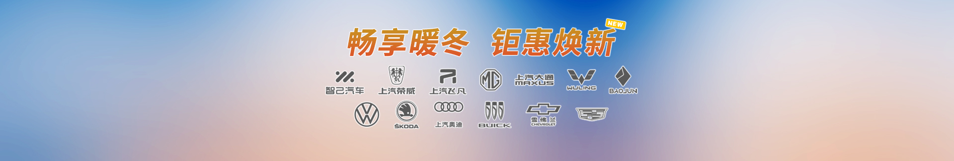 AG超玩会电竞俱乐部(中国区)·集团