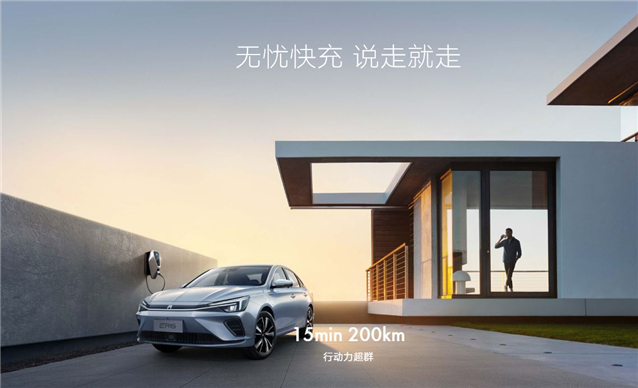 AG超玩会电竞俱乐部(中国区)·集团