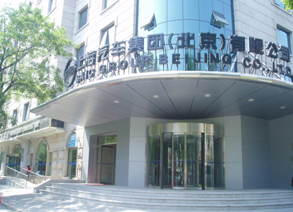 AG超玩会电竞俱乐部(中国区)·集团