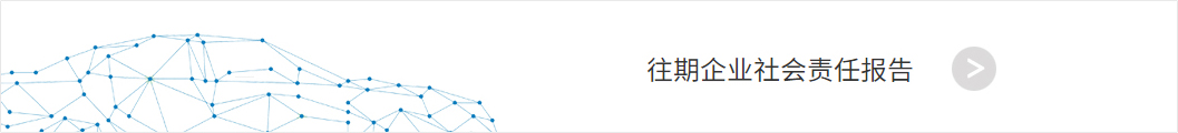 AG超玩会电竞俱乐部(中国区)·集团