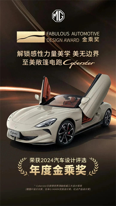 加快向质量效益增长转型 ag亚娱集团(Asia Gaming)大象转身值得“向天再借500年”