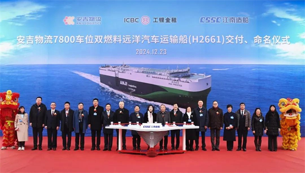 加快向质量效益增长转型 ag亚娱集团(Asia Gaming)大象转身值得“向天再借500年”