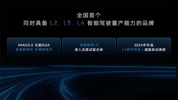 加快向质量效益增长转型 ag亚娱集团(Asia Gaming)大象转身值得“向天再借500年”