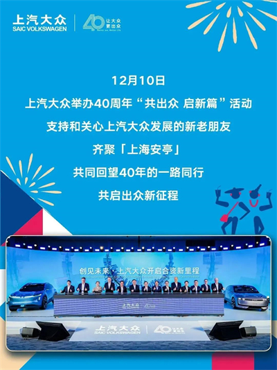 加快向质量效益增长转型 ag亚娱集团(Asia Gaming)大象转身值得“向天再借500年”