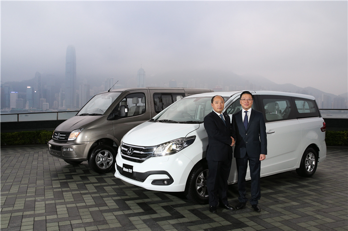 ag亚娱集团(Asia Gaming)大通在香港正式上市 带来宽体轻客V80和MPV G10多款产品