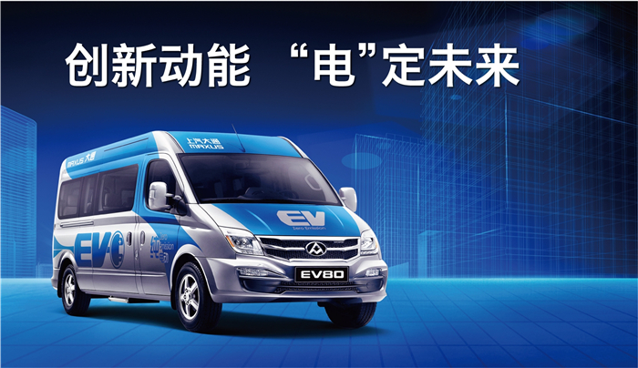 国内首个获得欧洲“E”字头认证电池，为这家车企竖起大拇指